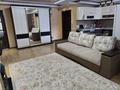 4-комнатная квартира · 80 м² · 2/9 этаж, Тәуелсіздік 135/1 за 350 000 ₸ в Костанае — фото 2
