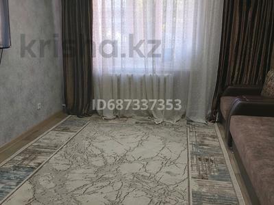 2-бөлмелі пәтер · 55 м² · 1/9 қабат, Естая 101/2, бағасы: 32 млн ₸ в Павлодаре