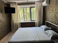 1-комнатная квартира · 30 м² · 4/4 этаж, Бейбитшилик 2 — Арбат за 8 500 〒 в Шымкенте