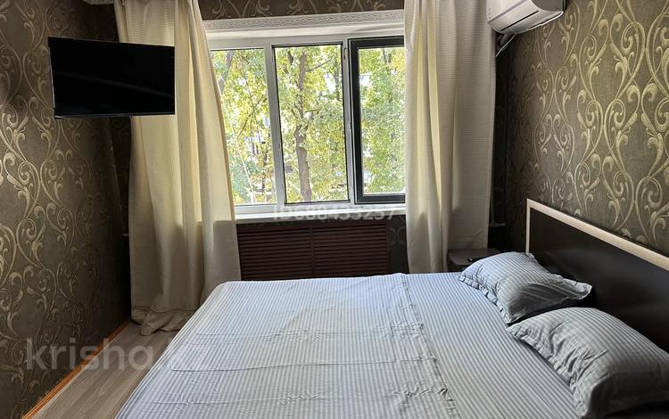 1-комнатная квартира · 30 м² · 4/4 этаж, Бейбитшилик 2 — Арбат за 8 500 〒 в Шымкенте — фото 2