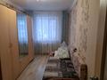 3-комнатная квартира, 59.3 м², 3/5 этаж, Едыге би 61 за 25 млн 〒 в Павлодаре — фото 12