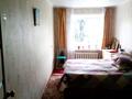 2-комнатная квартира, 46 м², 3/5 этаж, 4 10 за 7.3 млн 〒 в Лисаковске — фото 5