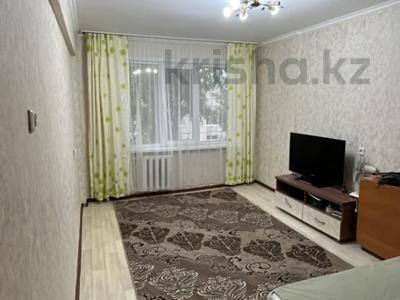 1-бөлмелі пәтер · 33 м² · 4/5 қабат, Сатпаева 32, бағасы: 16 млн ₸ в Усть-Каменогорске