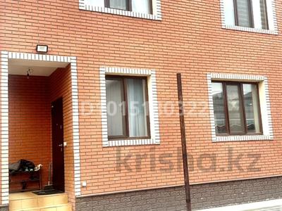 Отдельный дом · 4 комнаты · 142 м² · 4 сот., Тилендиев 19 за 80 млн ₸ в Туздыбастау (Калинино)
