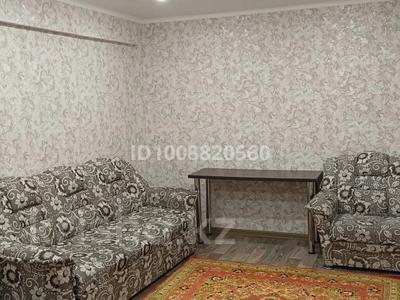 2-бөлмелі пәтер · 45.3 м² · 5/5 қабат, Бурова 17, бағасы: 16.5 млн ₸ в Усть-Каменогорске, Ульбинский