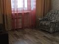 2-комнатная квартира · 45.3 м² · 5/5 этаж, Бурова 17 за 16.5 млн ₸ в Усть-Каменогорске, Ульбинский — фото 3