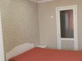 2-комнатная квартира · 45.3 м² · 5/5 этаж, Бурова 17 за 16.5 млн ₸ в Усть-Каменогорске, Ульбинский — фото 4