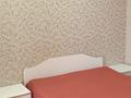2-комнатная квартира · 45.3 м² · 5/5 этаж, Бурова 17 за 16.5 млн ₸ в Усть-Каменогорске, Ульбинский — фото 5