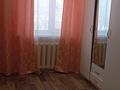 2-комнатная квартира · 45.3 м² · 5/5 этаж, Бурова 17 за 16.5 млн ₸ в Усть-Каменогорске, Ульбинский — фото 6