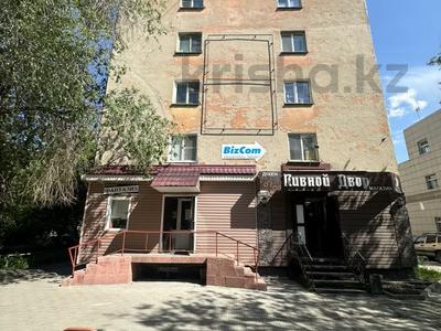 1-комнатная квартира, 31 м², 5/5 этаж, Чехова 72 за 9.5 млн 〒 в Усть-Каменогорске