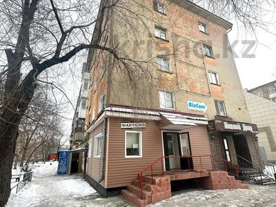 1-комнатная квартира, 31 м², 5/5 этаж, Чехова 72 за 11 млн 〒 в Усть-Каменогорске