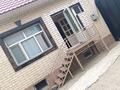 Отдельный дом · 2 комнаты · 40 м² · 5 сот., мкр Малый Самал, Утегенова — Утегенова за 120 000 ₸ в Шымкенте, Туран р-н