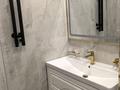 2-бөлмелі пәтер · 65 м² · 30/33 қабат, Аль-фараби 15/1, бағасы: 800 000 ₸ в Алматы, Бостандыкский р-н — фото 24