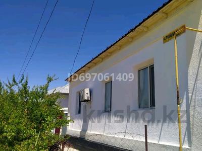 Үйдің бір бөлігі · 6 бөлме · 210 м² · 10 жүзд., Альфараби Арман тулебаев 32, бағасы: 20 млн ₸ в 