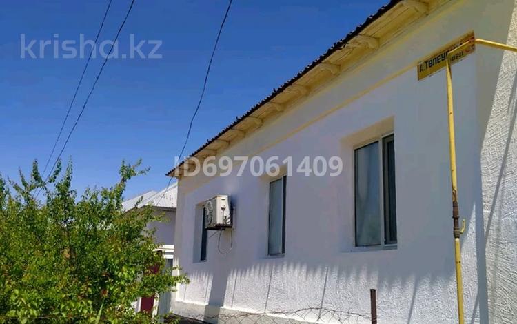 Үйдің бір бөлігі · 6 бөлме · 210 м² · 10 жүзд., Альфараби Арман тулебаев 32, бағасы: 20 млн ₸ в  — фото 2