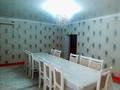 Үйдің бір бөлігі · 6 бөлме · 210 м² · 10 жүзд., Альфараби Арман тулебаев 32, бағасы: 20 млн ₸ в  — фото 7