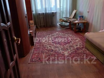 3-комнатная квартира · 58.3 м² · 3/5 этаж, Старый город, Старый город Ломоносова — жд вокзал за 19 млн ₸ в Актобе