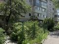 3-бөлмелі пәтер · 67 м² · 4/5 қабат, мкр Таусамалы 90, бағасы: 41 млн ₸ в Алматы, Наурызбайский р-н — фото 26