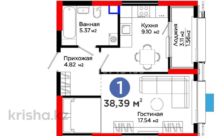 1-комнатная квартира · 38.39 м² · 2/12 этаж, Калдаякова 30 — Парк Металлургов за 27.3 млн 〒 в Шымкенте, Туран р-н — фото 2