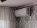 3-комнатная квартира · 60 м² · 2/5 этаж, Агыбай Батыра 66 за 17 млн ₸ в  — фото 7
