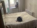 3-комнатная квартира · 60 м² · 2/5 этаж, Агыбай Батыра 66 за 17 млн ₸ в  — фото 2