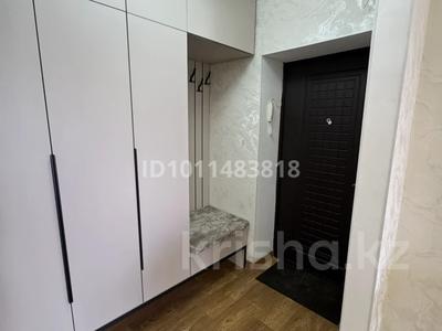 2-комнатная квартира · 59 м² · 3/4 этаж, мкр Омега, Украинская 10/1 за 22 млн ₸ в Уральске