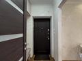 2-комнатная квартира · 59 м² · 3/4 этаж, мкр Омега, Украинская 10/1 за 22 млн ₸ в Уральске — фото 3