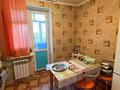 2-комнатная квартира · 55 м² · 3/5 этаж, кивелёва за 15.5 млн ₸ в Талдыкоргане — фото 6