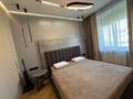 4-комнатная квартира · 117 м² · 4/5 этаж, мкр Юго-Восток, ул. Таттимбета 16/1 за 83 млн ₸ в Караганде, Казыбек би р-н — фото 5