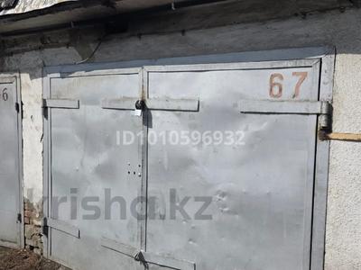 Гараж · 20 м² · мкр №3 18б за 40 000 〒 в Алматы, Ауэзовский р-н