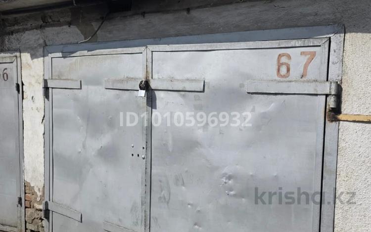 Гараж · 20 м² · мкр №3 18б за 40 000 〒 в Алматы, Ауэзовский р-н — фото 2