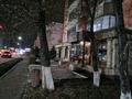 Кеңселер · 95 м², бағасы: 122 млн ₸ в Алматы, Медеуский р-н
