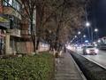 Кеңселер · 95 м², бағасы: 122 млн ₸ в Алматы, Медеуский р-н — фото 2