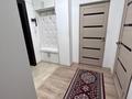 2-комнатная квартира · 68 м² · 2/8 этаж, мкр Нурсая, Абулхаир хана 70 за 33 млн ₸ в Атырау — фото 4