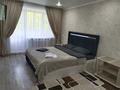 1-комнатная квартира · 50 м² · 2/5 этаж, Чернышевского за 10 000 〒 в Темиртау