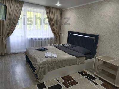 1-бөлмелі пәтер · 50 м² · 2/5 қабат, Чернышевского, бағасы: 10 000 〒 в Темиртау