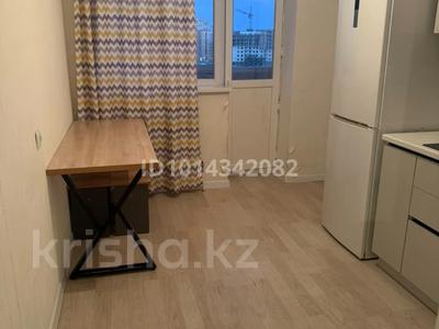 1-бөлмелі пәтер · 44 м², Жумекена Нажимеденова 19, бағасы: 230 000 ₸ в Астане, Алматы р-н