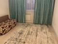 1-комнатная квартира · 44 м², Жумекена Нажимеденова 19 за 230 000 ₸ в Астане, Алматы р-н — фото 5