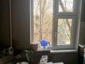 3-комнатная квартира · 61.5 м² · 4/5 этаж, Титова — Титова витковская за 39 млн ₸ в  — фото 10