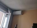 3-комнатная квартира · 61.5 м² · 4/5 этаж, Титова — Титова витковская за 39 млн ₸ в  — фото 15