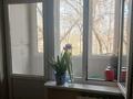 3-комнатная квартира · 61.5 м² · 4/5 этаж, Титова — Титова витковская за 39 млн ₸ в  — фото 2