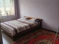 3-комнатная квартира · 61.5 м² · 4/5 этаж, Титова — Титова витковская за 39 млн ₸ в  — фото 4