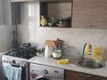 3-комнатная квартира · 61.5 м² · 4/5 этаж, Титова — Титова витковская за 39 млн ₸ в  — фото 9