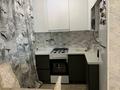 2-бөлмелі пәтер · 44.8 м² · 1/4 қабат, Каныша Сатпаева 18Г, бағасы: 30.5 млн ₸ в Алматы, Бостандыкский р-н — фото 11