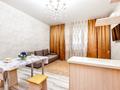 2-бөлмелі пәтер · 50 м² · 2/12 қабат, Сауран — Сауран - кабанбай батыр - сыганак, бағасы: 17 000 ₸ в Астане, Есильский р-н — фото 3