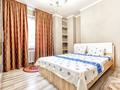 2-бөлмелі пәтер · 50 м² · 2/12 қабат, Сауран — Сауран - кабанбай батыр - сыганак, бағасы: 17 000 ₸ в Астане, Есильский р-н — фото 6