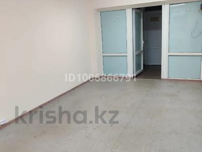Свободное назначение, офисы, образование, конференц-залы, кабинеты и рабочие места · 17 м² за 85 000 〒 в 