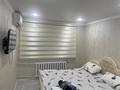 1-комнатная квартира · 32 м² · 2/4 этаж, Д.Кунаеова 10 за 6.8 млн ₸ в Кентау — фото 3