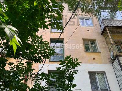 2-бөлмелі пәтер · 47 м² · 5/5 қабат, Сатпева 22, бағасы: 12.9 млн ₸ в Атырау