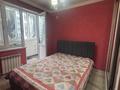 2-комнатная квартира · 56 м² · 3/12 этаж, мкр Акбулак, Дарабоз 29 за 250 000 ₸ в Алматы, Алатауский р-н — фото 2